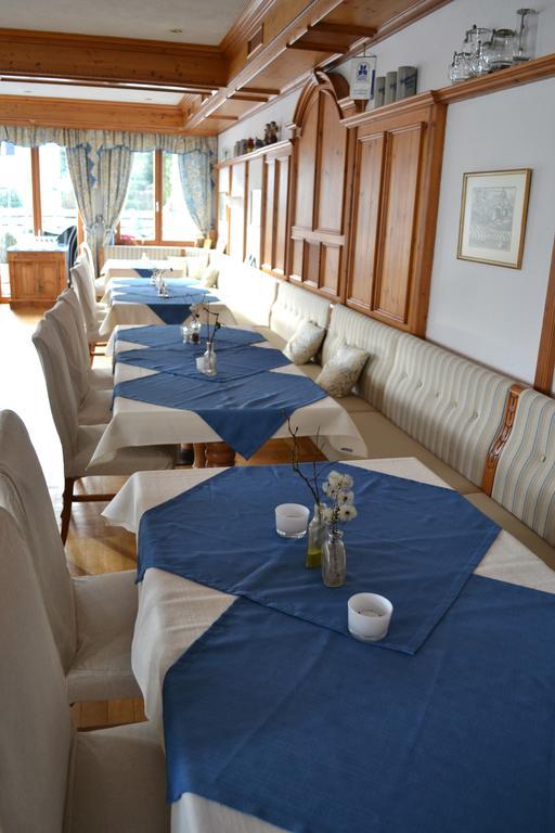 Gasthof Berghupferl Hotel Обераудорф Екстериор снимка