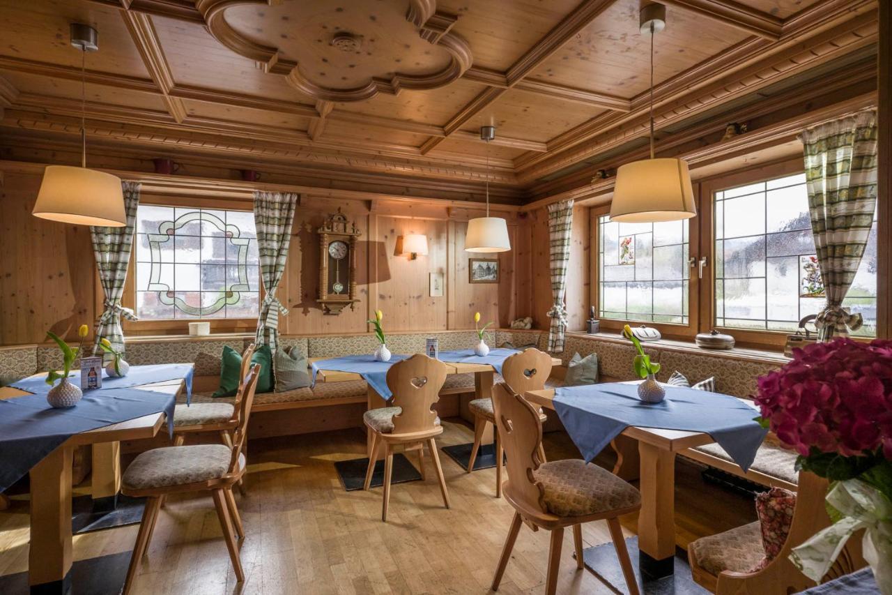 Gasthof Berghupferl Hotel Обераудорф Екстериор снимка